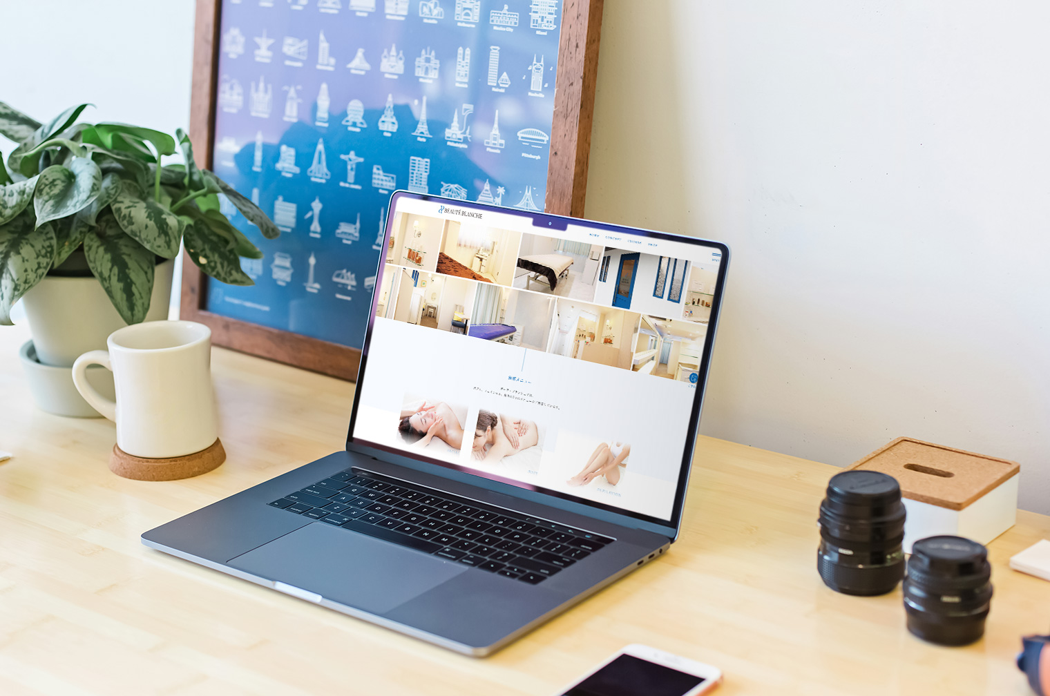 エステ事業店舗・サービスサイト