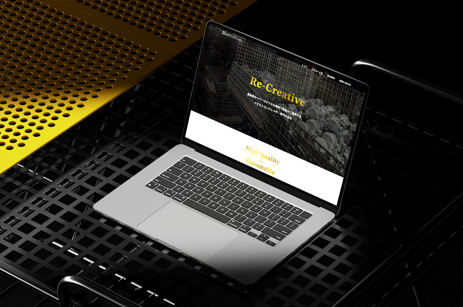 製造業コーポレートサイト