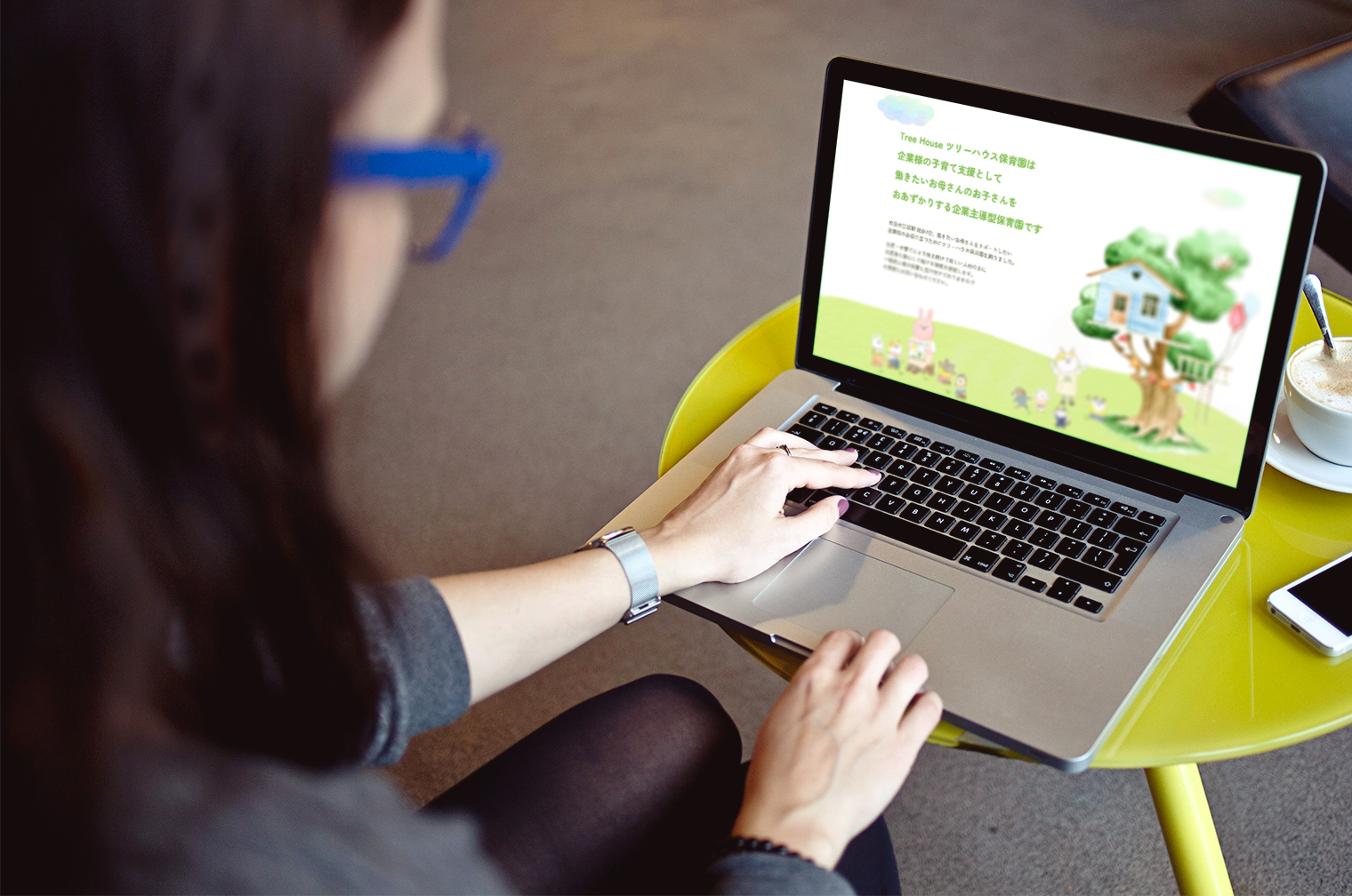 保育園サービスサイト